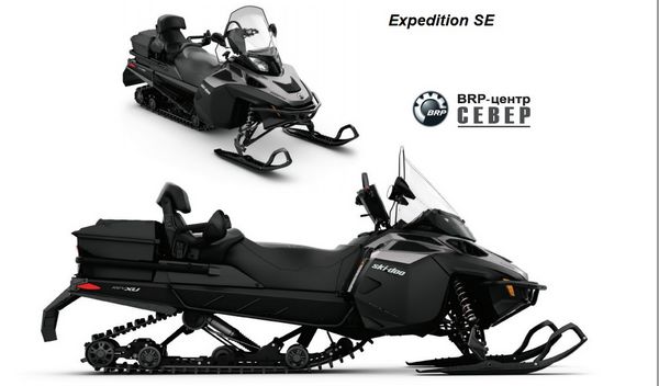 Модельный ряд BRP 2009 включает в себя снегоходы марок Skidoo и Lynx Модельный ряд BRP 2009 включает в себя снегоходы марок Skidoo и Lynx