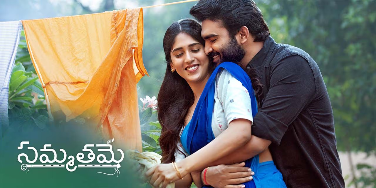 Sammathame (2022) [Hindi-Telugu]