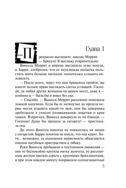 ITD000000000813352-04