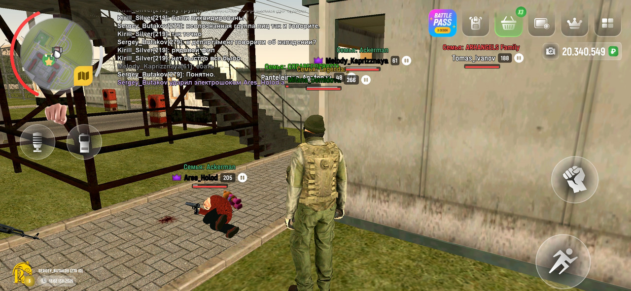 Screenshot 20251113 130239