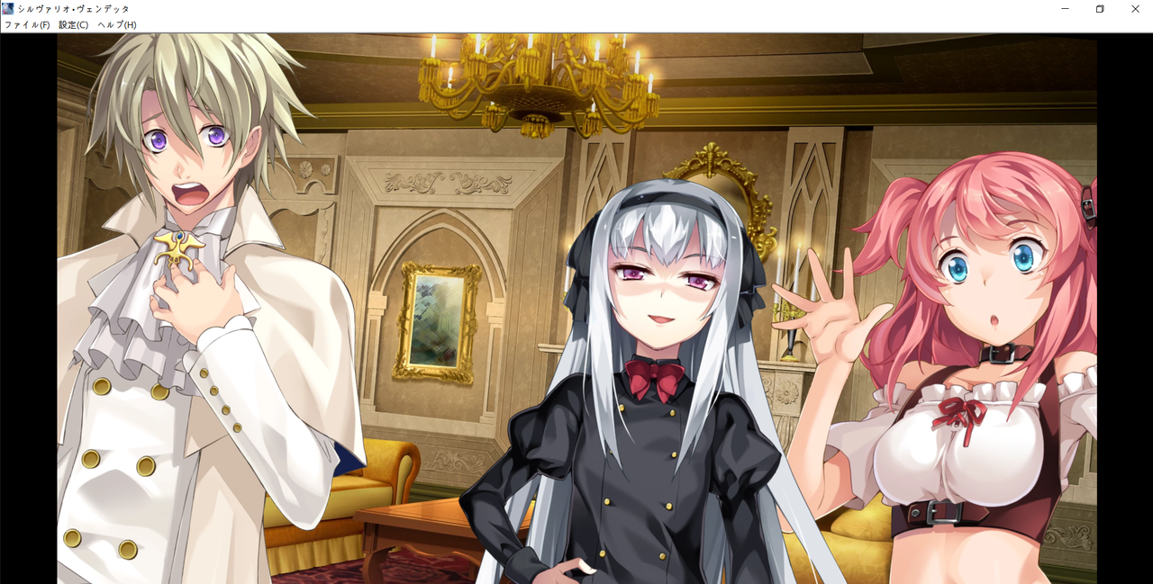 シルヴァリオ・ヴェンデッタ 2022-11-25-(금) 오후 11_39_30