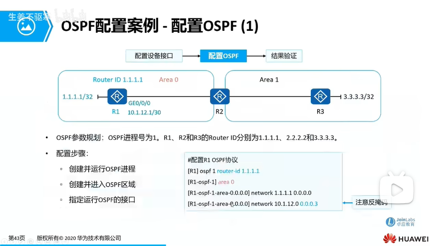 e40_配置1.png