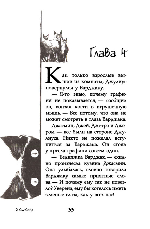 p0035