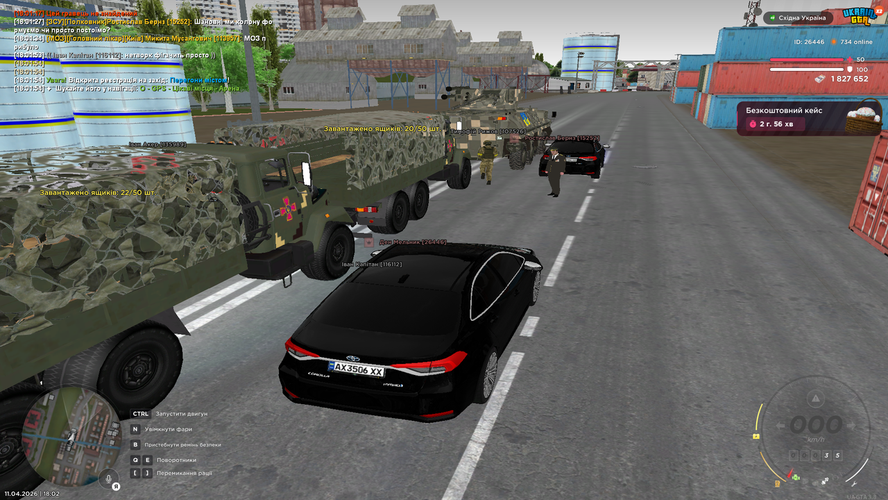 Grand Theft Auto San Andreas Screenshot 2026 04 11 18 02 10 79