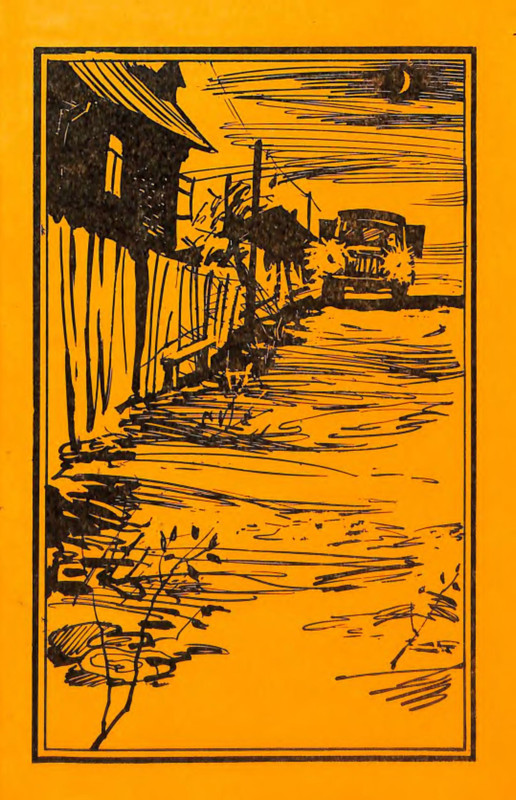 p0003