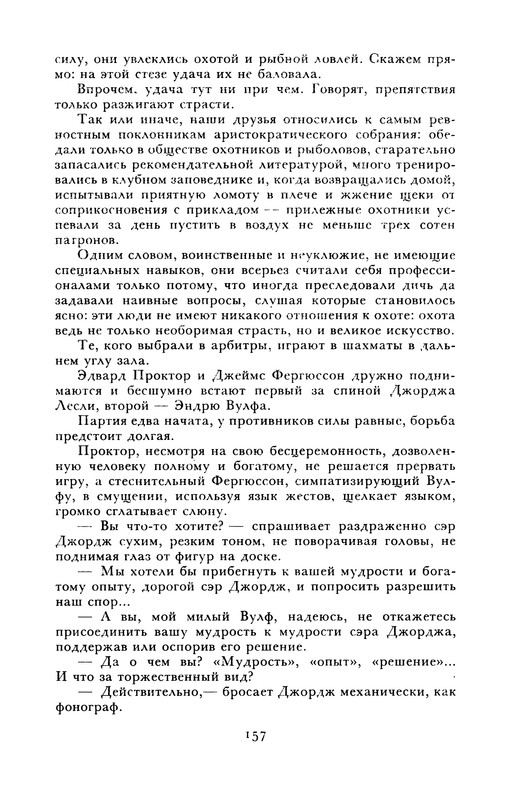 p0169