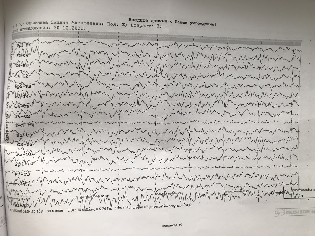 A595A829-99DE-4CA0-84C0-EA620DDBB169