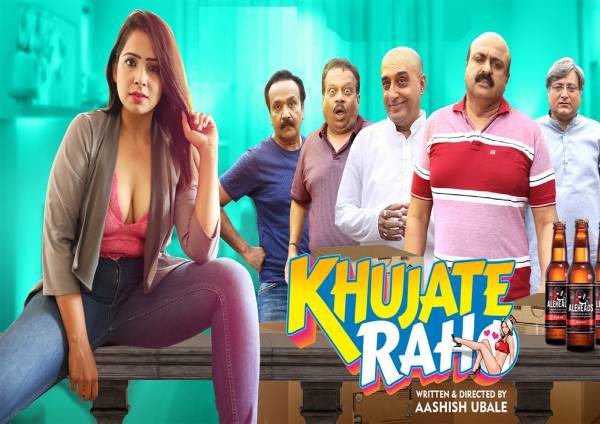 Khujate Raho (2020) Prime Flix Season 1 Khujate Raho (2020) Prime Flix Season 1