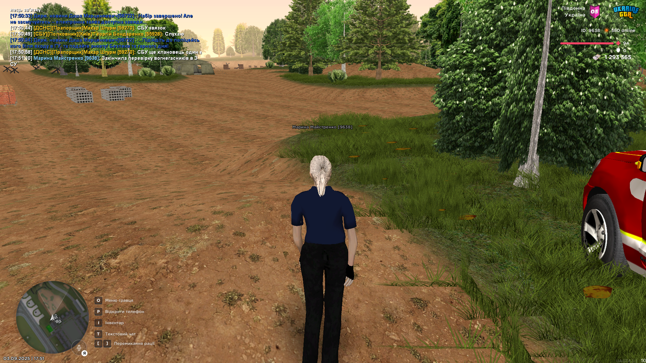 UKRAINE GTA 03.09.2025 17_51_13 (1)