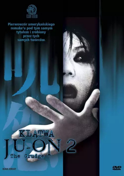 Klątwa Ju-on 2 / Ju-on 2 (2003) PL | 360p | 480p | 720p | AC3.WEB-DL.XviD-GR4PE | DD2.0 | Lektor PL
