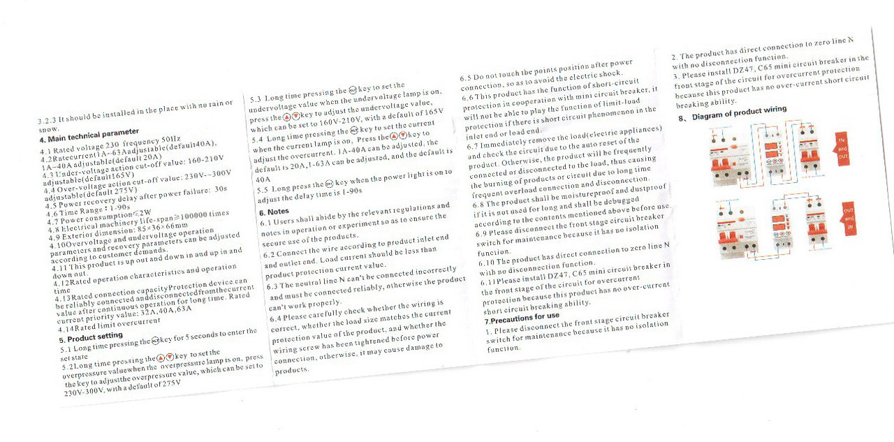 26-02-2021 11-56-05_0044