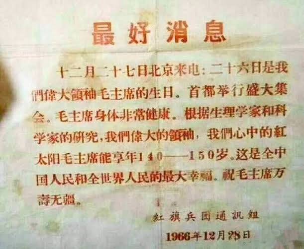 https://i.postimg.cc/Bb0KQ8d2/1966.jpg