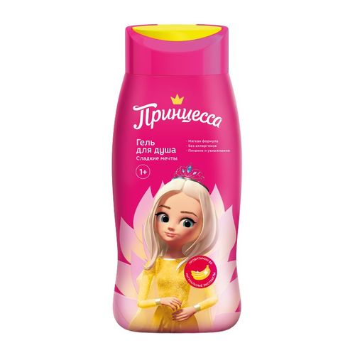 Гель для душа Принцесса Сладкие мечты, 250 мл