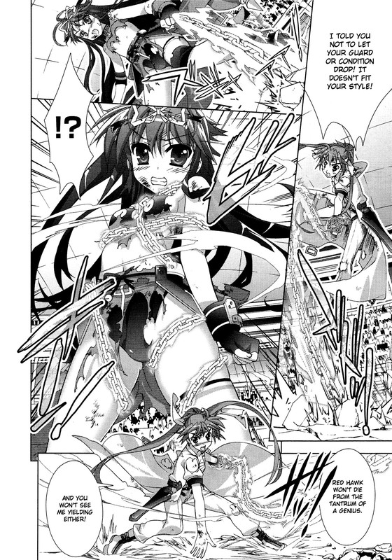 Mahou Shoujo Lyrical Nanoha VividVol8-6