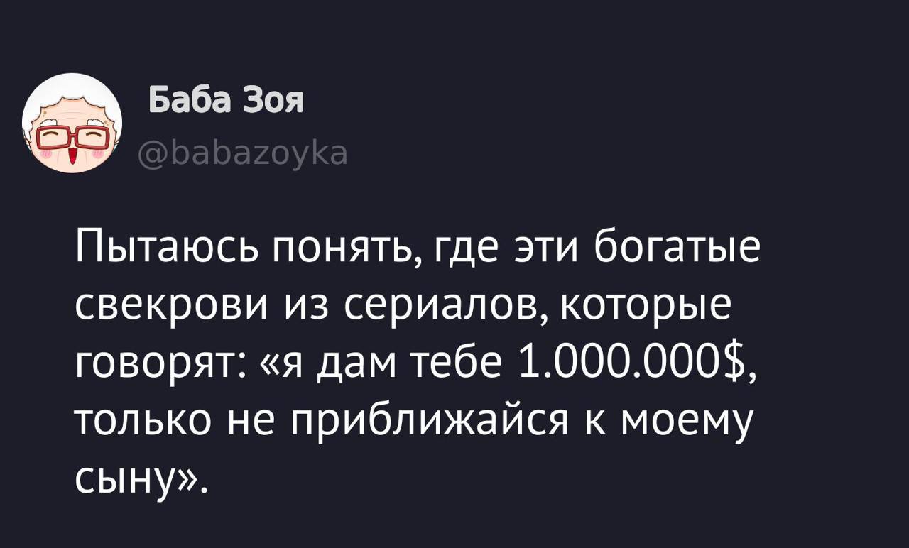 [Изображение: photo-2025-06-08-09-08-08.jpg]