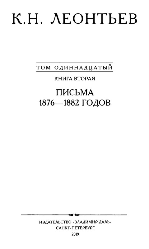 p0004