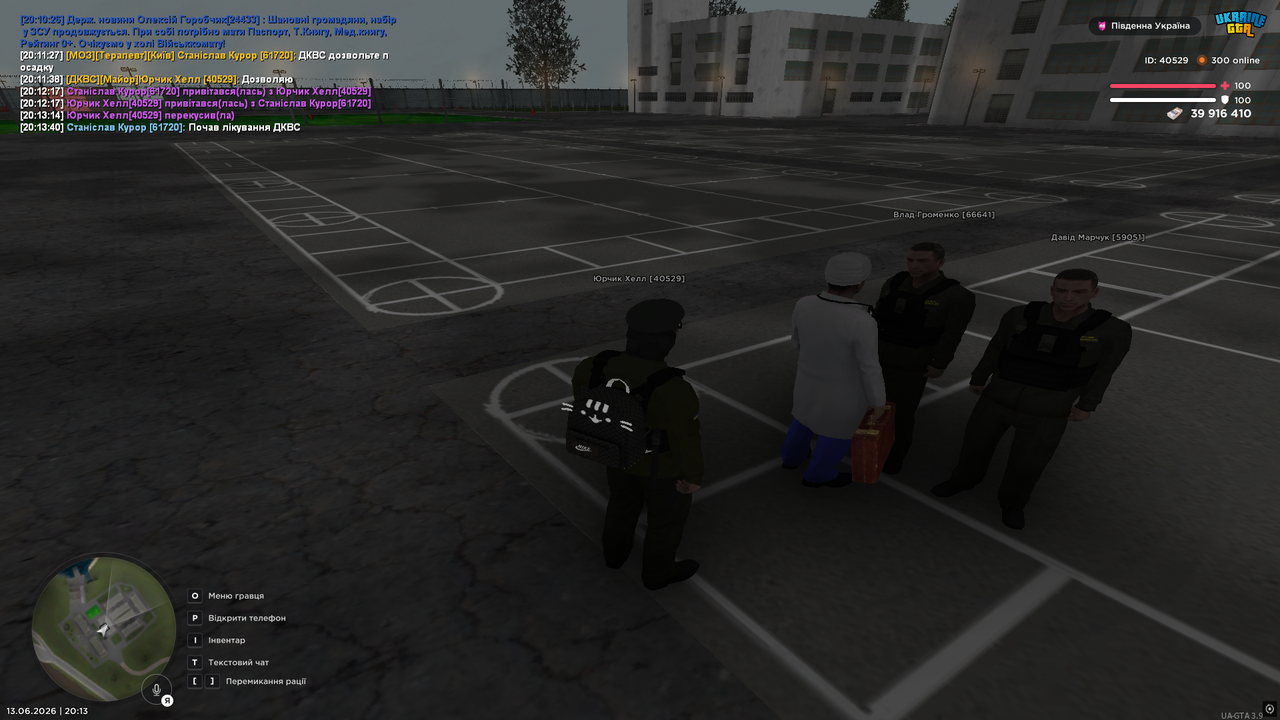UKRAINE GTA 13 06 2026 20 13 45