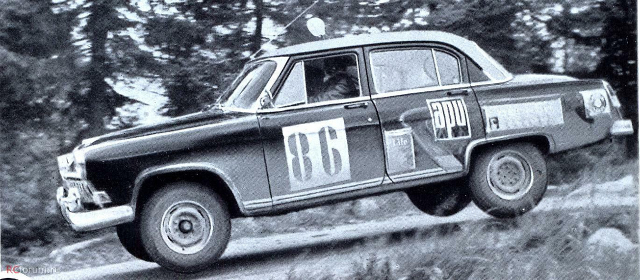 1000 Ð¾Ð·ÐµÑ€ 1964