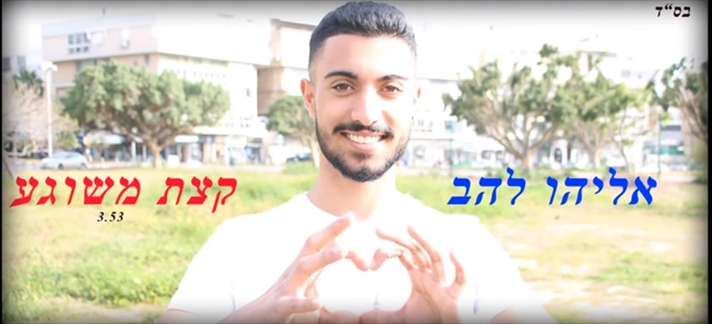תמונה