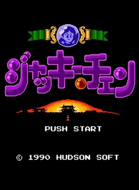 cover NES Jackie Chan's Action Kung Fu