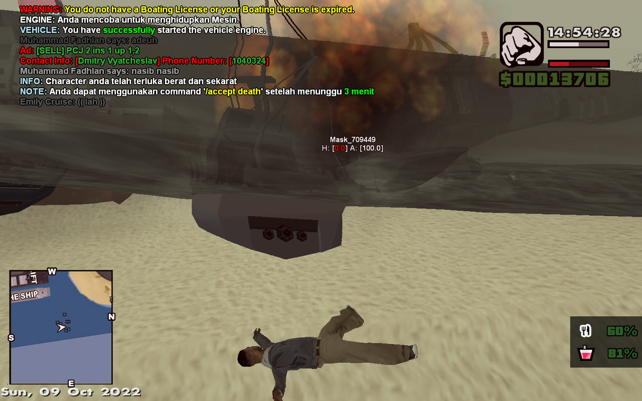 sa-mp-370.png