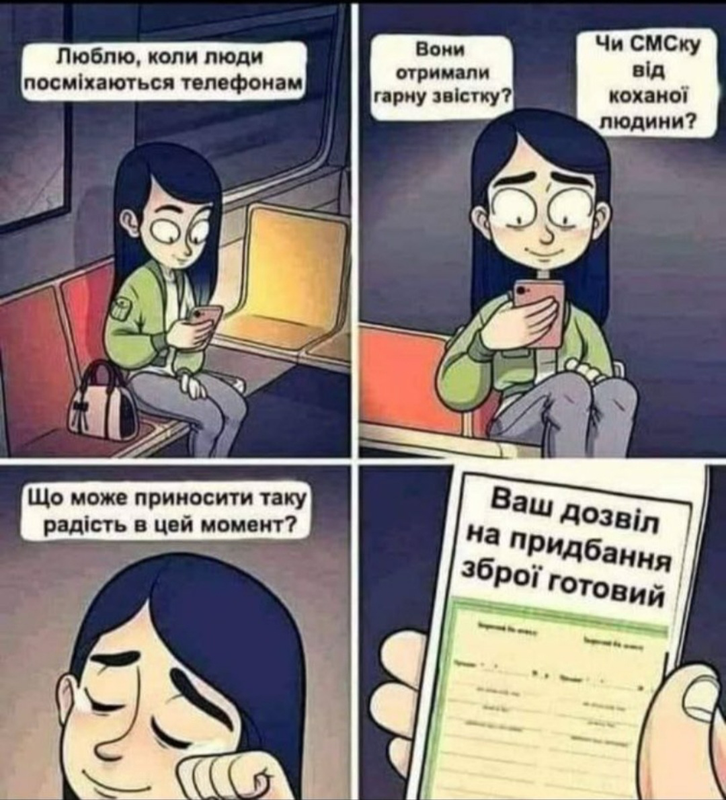 F1A05E70-381A-4F56-A52B-5F80B4631CD2