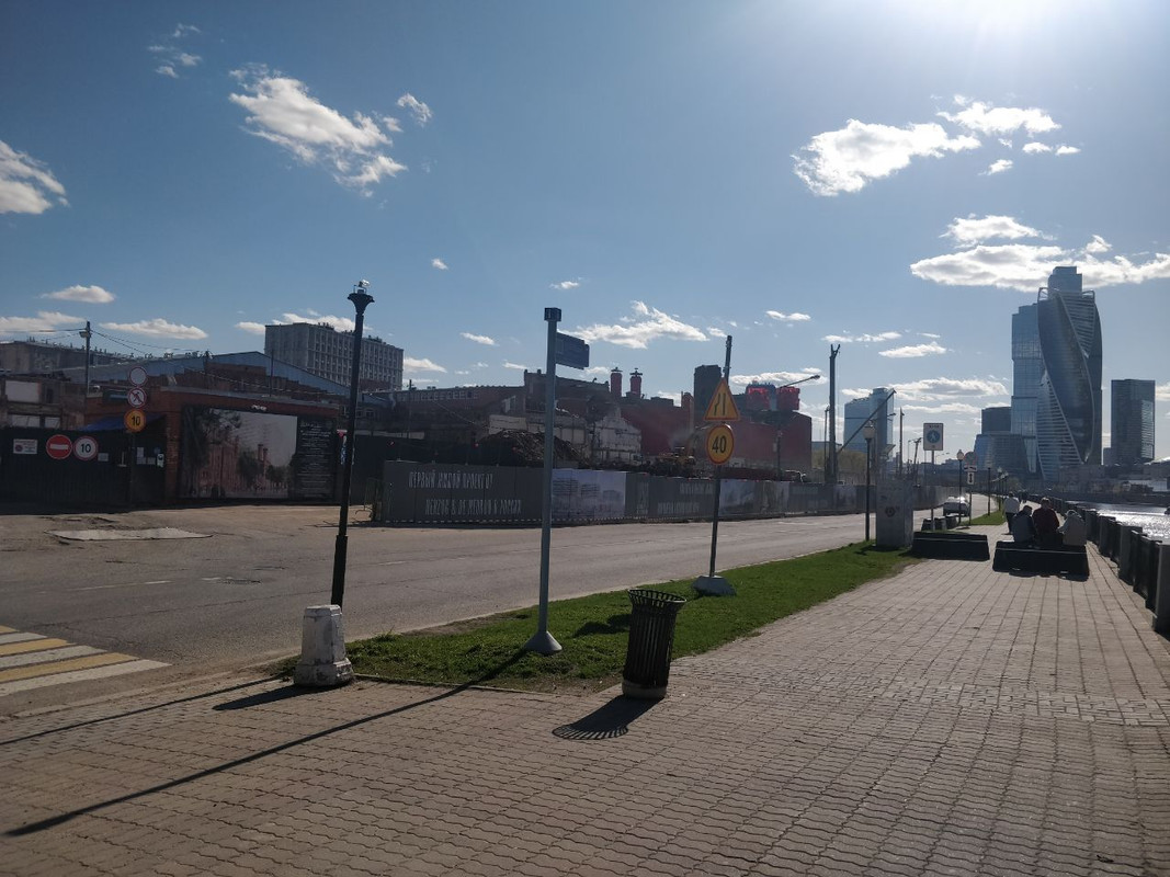 IMG_20220719_000753_733