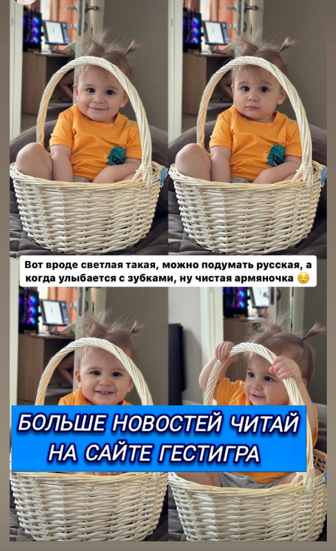 Screenshot-2024-06-25-09-13-01-916-com-instagram-android-edit