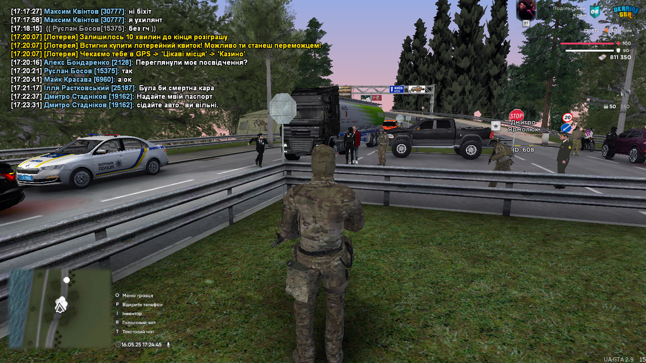 UKRAINE GTA 16.05.2025 17_24_45