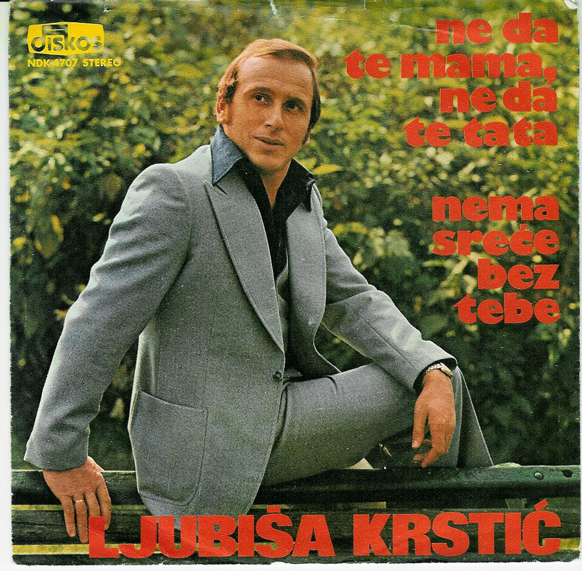 Ljubisa_Krstic_1977-_NDK_4707_-_ps1
