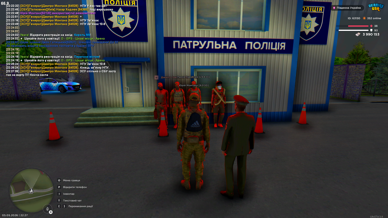 Grand Theft Auto San Andreas Screenshot 2026 05 05 22 27 14 57