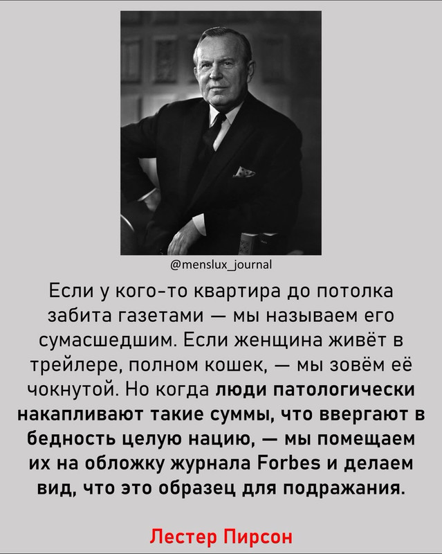 [Изображение: photo-2026-09-08-08-46-54.jpg]