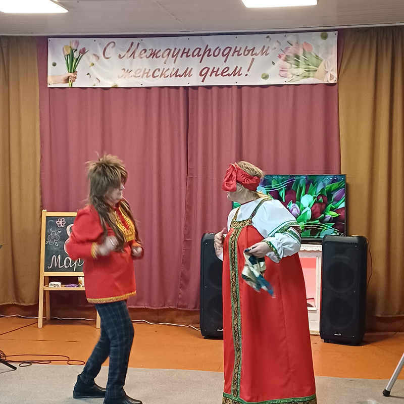 WhatsApp Image 2025-03-10 at 10