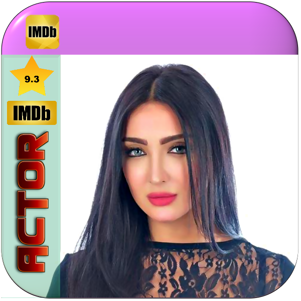 سامية الطرابلسي