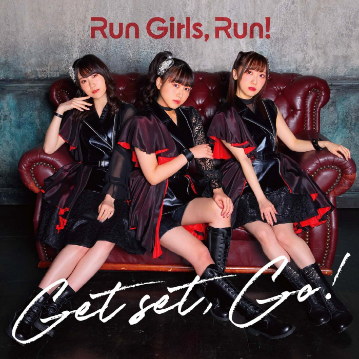 [2022.04.06] Run Girls, Run! 1stミニアルバム「Get set, Go!」[FLAC 96kHz/24bit]插图icecomic动漫-云之彼端,约定的地方(´･ᴗ･`)