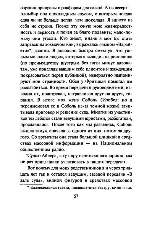 p0012