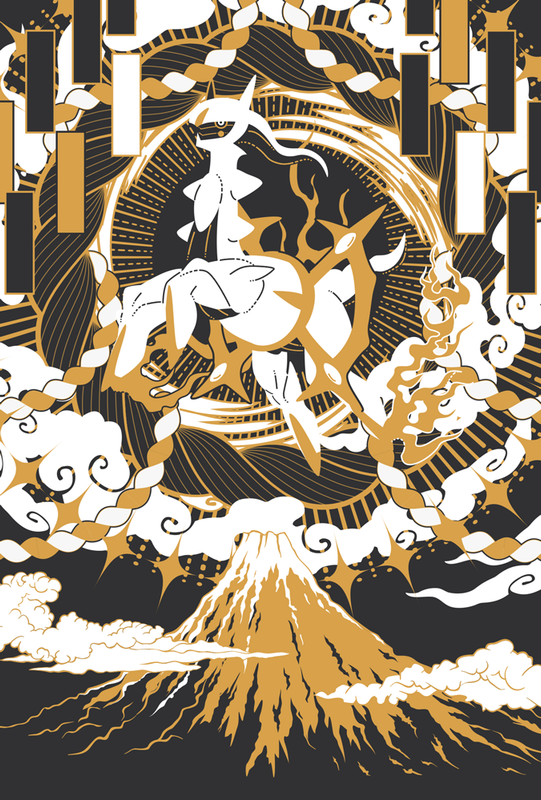 arceus-pokemon-and-2-more-drawn-by-ekm-2