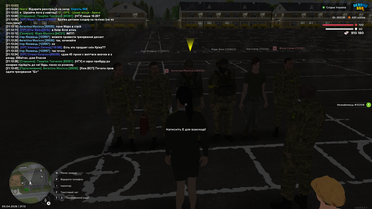 UKRAINE GTA 05 04 2026 21 13 46