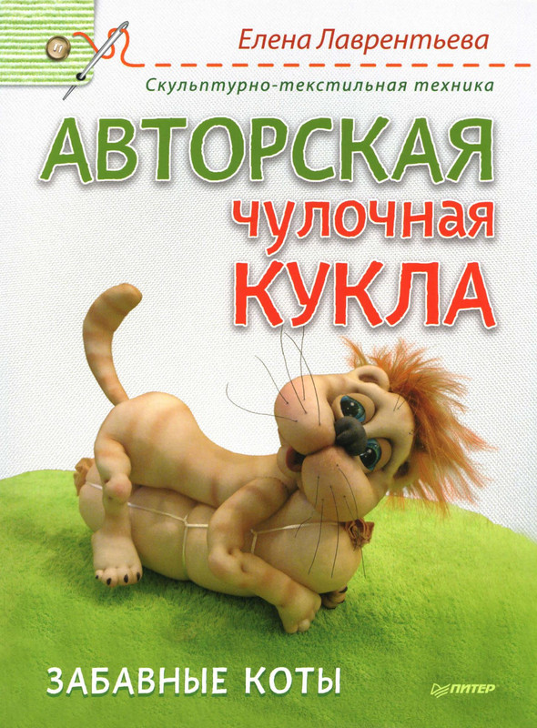 2015-1