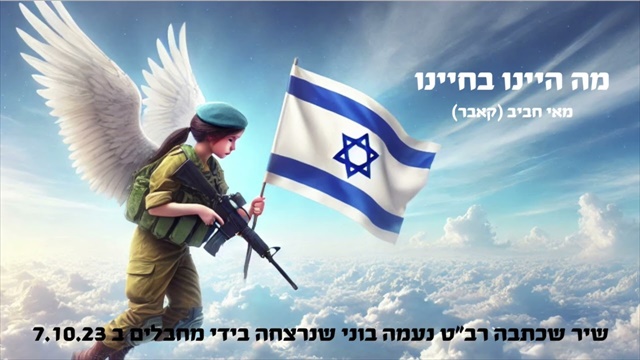 תמונה