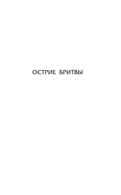 ASE000000000865573-05