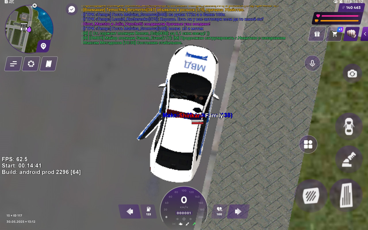 Screenshot_20250530_141226_com.matreshkarp.game