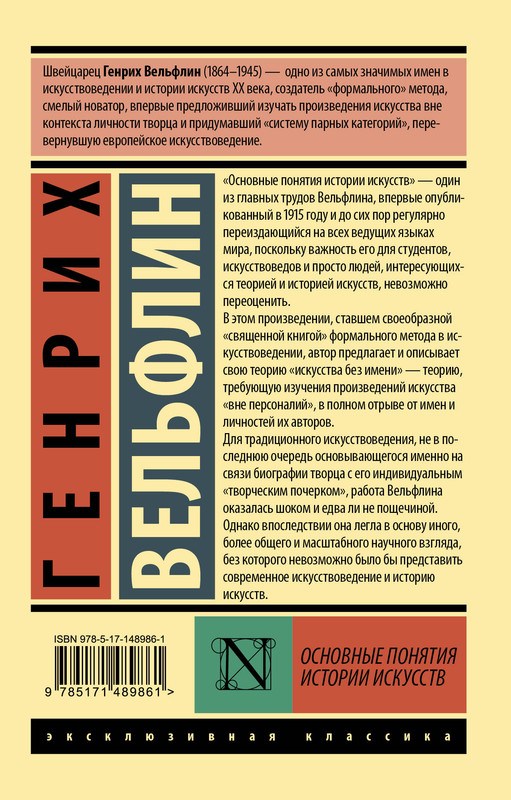 2-cover4