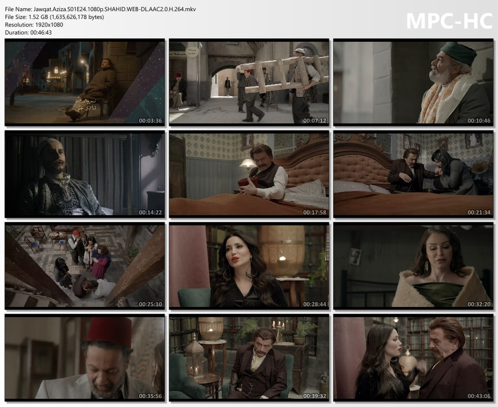 Jawqat.Aziza.S01E24.1080p.SHAHID.WEB-DL.AAC2.0.H.264.mkv_thumbs