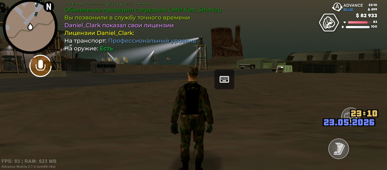 Screenshot 20260523 231101