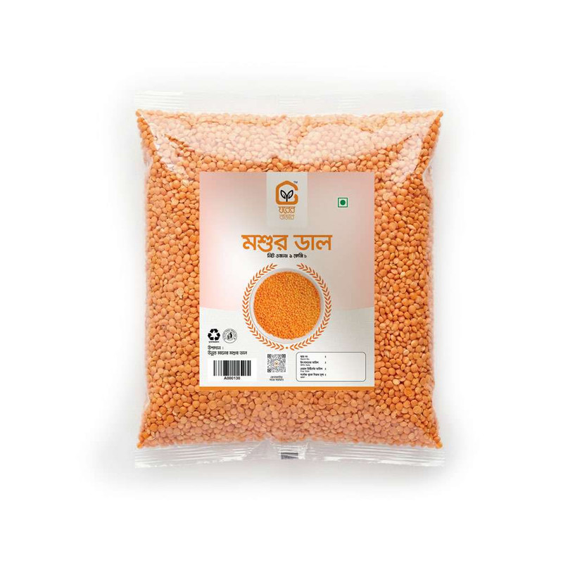 Masoor Dal 1 Kg