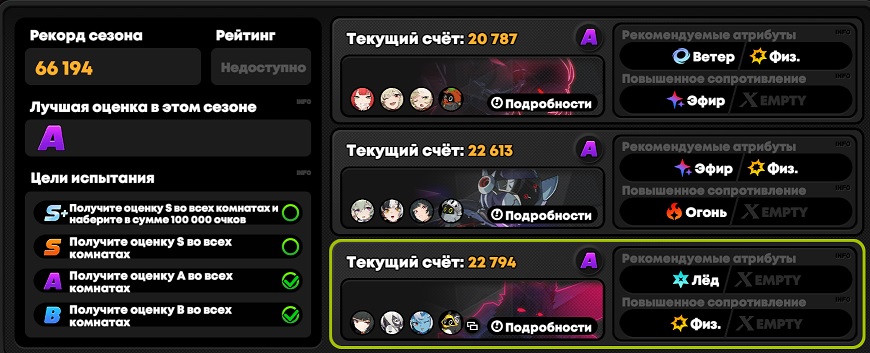 ZZZ26062026.jpg