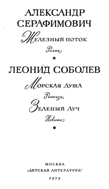 p0005
