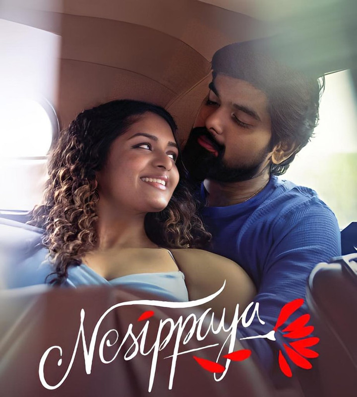 Nesippaya