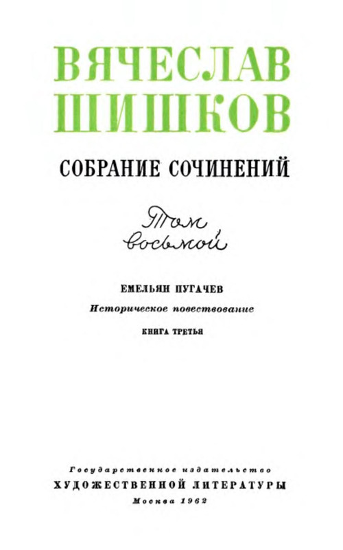 p0004